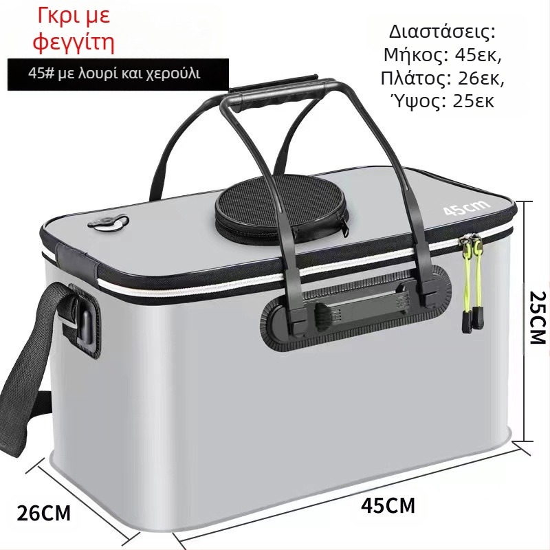 Φορητός κάδος ψαριών με καπάκι, αντλία οξυγόνου, πυκνωμένος κάδος ψαρέματος EVA, κουτί ζωντανών ψαριών, πτυσσόμενος φορητός κάδος ζωντανών ψαριών για ψάρεμα στην άγρια φύση