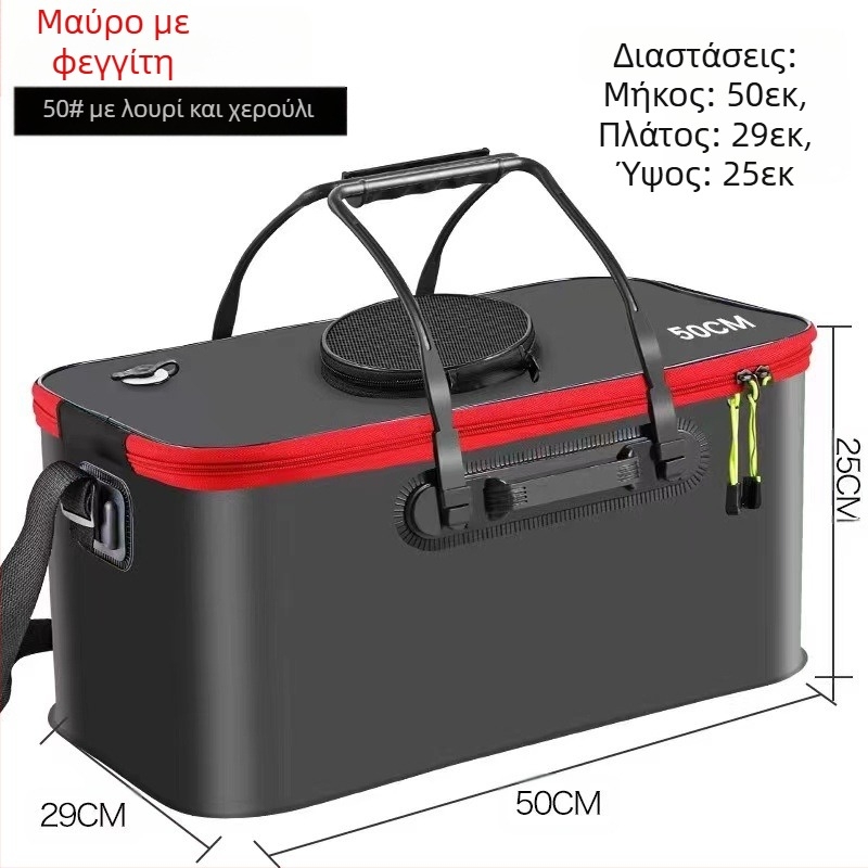 Φορητός κάδος ψαριών με καπάκι, αντλία οξυγόνου, πυκνωμένος κάδος ψαρέματος EVA, κουτί ζωντανών ψαριών, πτυσσόμενος φορητός κάδος ζωντανών ψαριών για ψάρεμα στην άγρια φύση