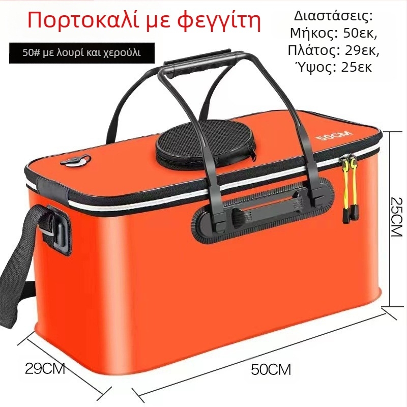 Φορητός κάδος ψαριών με καπάκι, αντλία οξυγόνου, πυκνωμένος κάδος ψαρέματος EVA, κουτί ζωντανών ψαριών, πτυσσόμενος φορητός κάδος ζωντανών ψαριών για ψάρεμα στην άγρια φύση