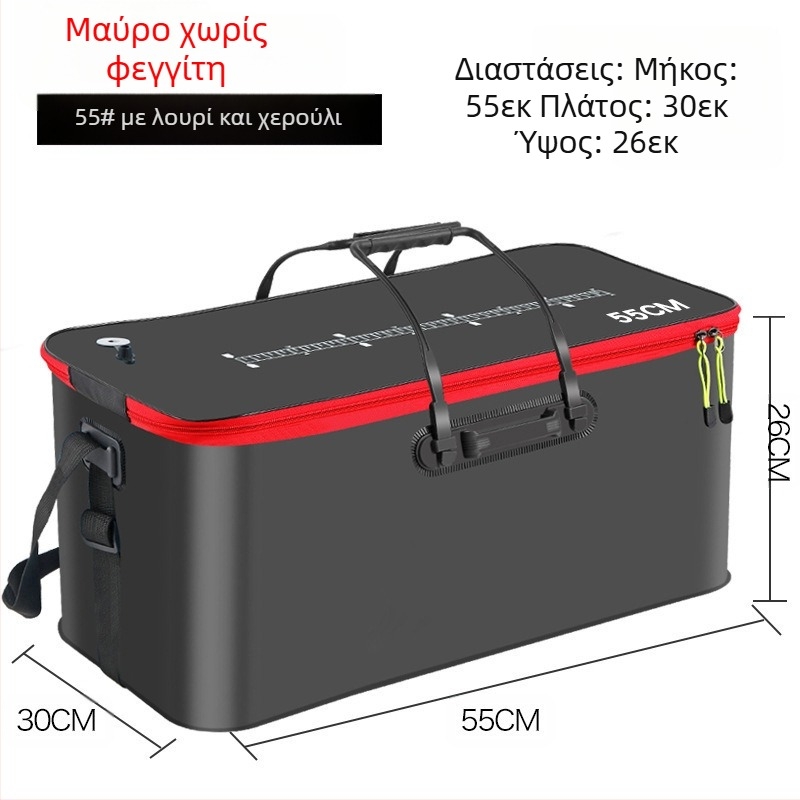 Φορητός κάδος ψαριών με καπάκι, αντλία οξυγόνου, πυκνωμένος κάδος ψαρέματος EVA, κουτί ζωντανών ψαριών, πτυσσόμενος φορητός κάδος ζωντανών ψαριών για ψάρεμα στην άγρια φύση