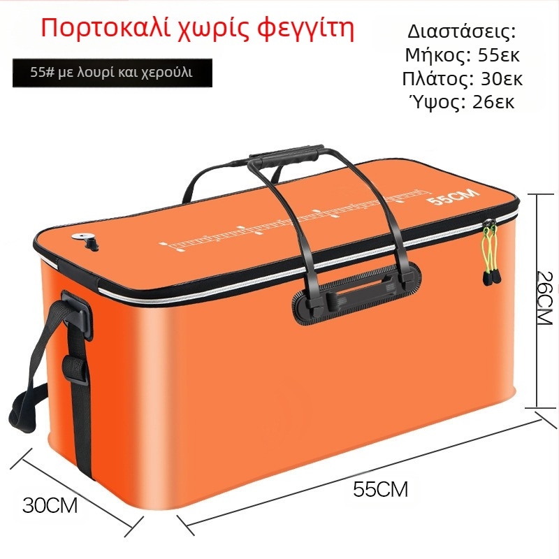 Φορητός κάδος ψαριών με καπάκι, αντλία οξυγόνου, πυκνωμένος κάδος ψαρέματος EVA, κουτί ζωντανών ψαριών, πτυσσόμενος φορητός κάδος ζωντανών ψαριών για ψάρεμα στην άγρια φύση