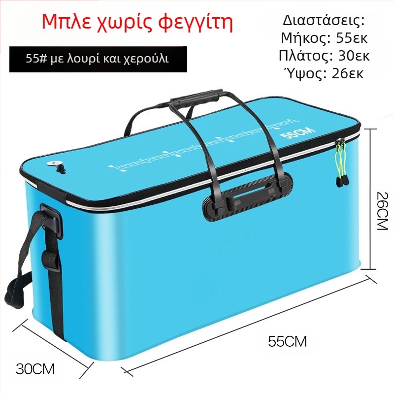 Φορητός κάδος ψαριών με καπάκι, αντλία οξυγόνου, πυκνωμένος κάδος ψαρέματος EVA, κουτί ζωντανών ψαριών, πτυσσόμενος φορητός κάδος ζωντανών ψαριών για ψάρεμα στην άγρια φύση