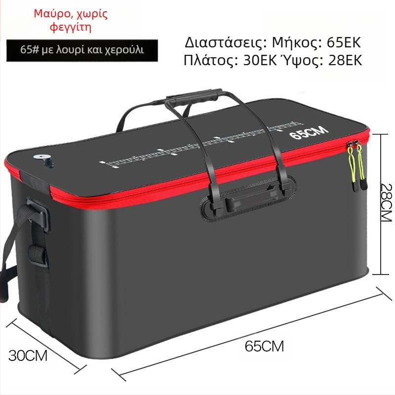 Φορητός κάδος ψαριών με καπάκι, αντλία οξυγόνου, πυκνωμένος κάδος ψαρέματος EVA, κουτί ζωντανών ψαριών, πτυσσόμενος φορητός κάδος ζωντανών ψαριών για ψάρεμα στην άγρια φύση