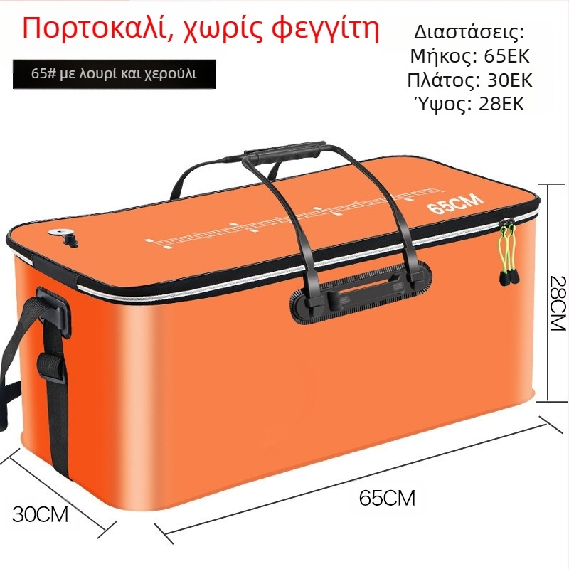 Φορητός κάδος ψαριών με καπάκι, αντλία οξυγόνου, πυκνωμένος κάδος ψαρέματος EVA, κουτί ζωντανών ψαριών, πτυσσόμενος φορητός κάδος ζωντανών ψαριών για ψάρεμα στην άγρια φύση