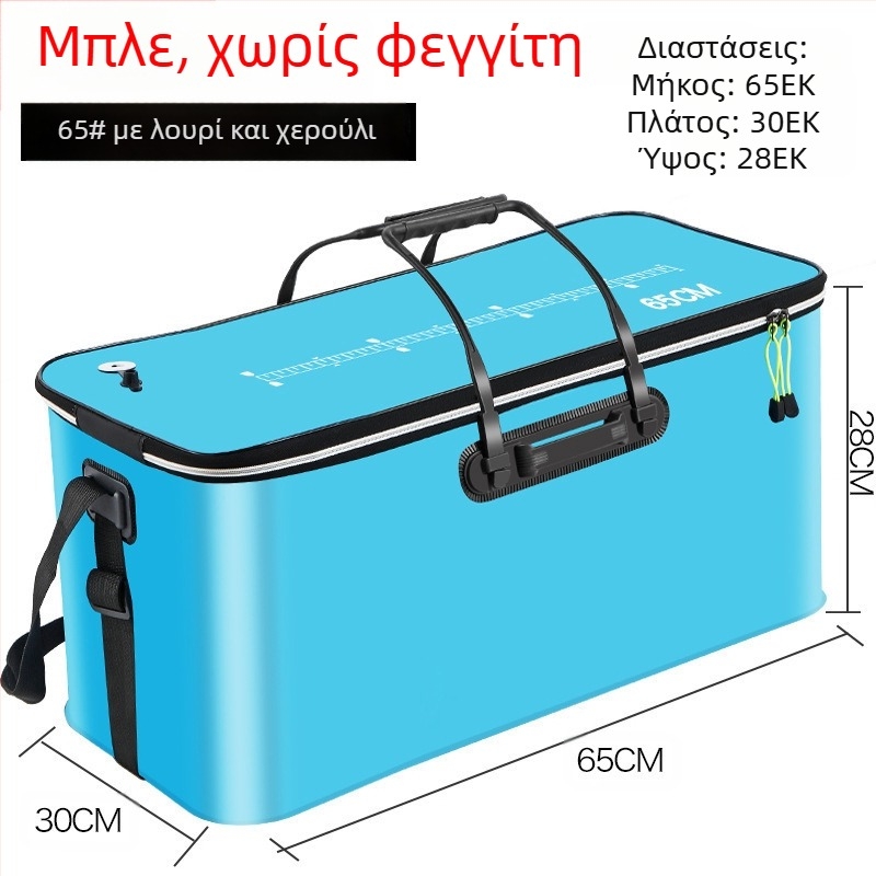Φορητός κάδος ψαριών με καπάκι, αντλία οξυγόνου, πυκνωμένος κάδος ψαρέματος EVA, κουτί ζωντανών ψαριών, πτυσσόμενος φορητός κάδος ζωντανών ψαριών για ψάρεμα στην άγρια φύση