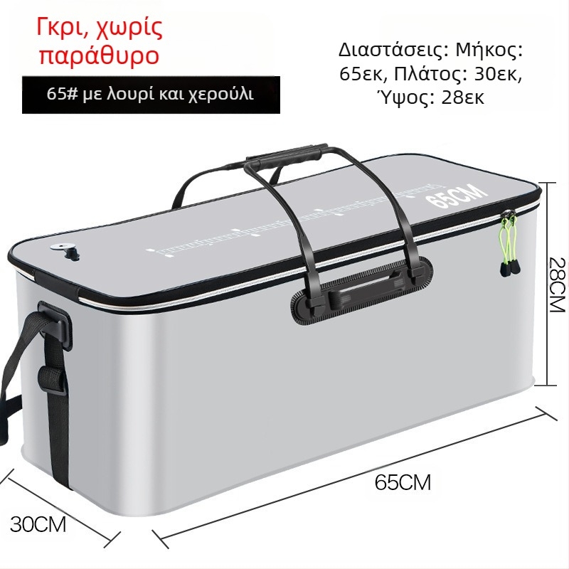Φορητός κάδος ψαριών με καπάκι, αντλία οξυγόνου, πυκνωμένος κάδος ψαρέματος EVA, κουτί ζωντανών ψαριών, πτυσσόμενος φορητός κάδος ζωντανών ψαριών για ψάρεμα στην άγρια φύση
