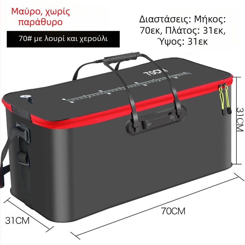 Φορητός κάδος ψαριών με καπάκι, αντλία οξυγόνου, πυκνωμένος κάδος ψαρέματος EVA, κουτί ζωντανών ψαριών, πτυσσόμενος φορητός κάδος ζωντανών ψαριών για ψάρεμα στην άγρια φύση