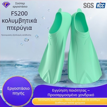 Πτερύγια σιλικόνης προσαρμοσμένα χρώματα, προπόνηση κατάδυσης, παιδικά πτερύγια κολύμβησης, ελεύθερης κατάδυσης