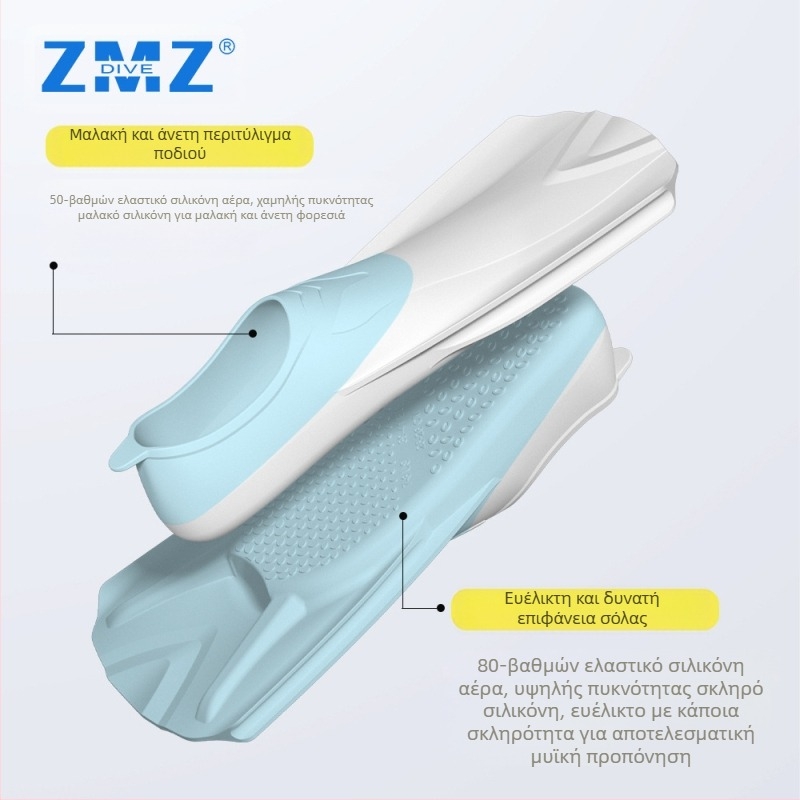 Πτερύγια σιλικόνης προσαρμοσμένα χρώματα, προπόνηση κατάδυσης, παιδικά πτερύγια κολύμβησης, ελεύθερης κατάδυσης