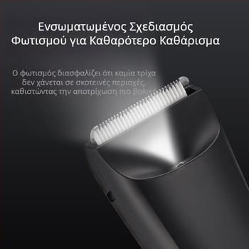 Συσκευή ξυρίσματος για ιδιωτικά ανδρικά και γυναικεία γεννητικά όργανα, ηλεκτρική συσκευή ξυρίσματος ηβικών τριχών, τρίχες μασχάλης, τρίχες ποδιών, γυναικείο μαχαίρι αποτρίχωσης