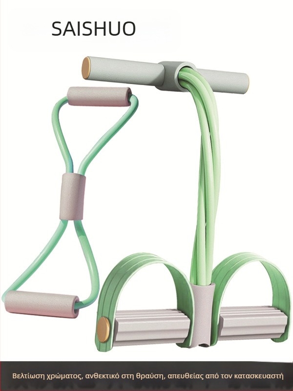 Εφελκυσμός πεταλιών, ταιριαστό χρώμα, τετράσωληνος, 6-κλώνος κοιλιακός, ελαστικός ανοιχτός ώμος, όμορφη πλάτη, 8-κλώνος σχοινί εφελκυσμού, στολή γυμναστικής για το σπίτι