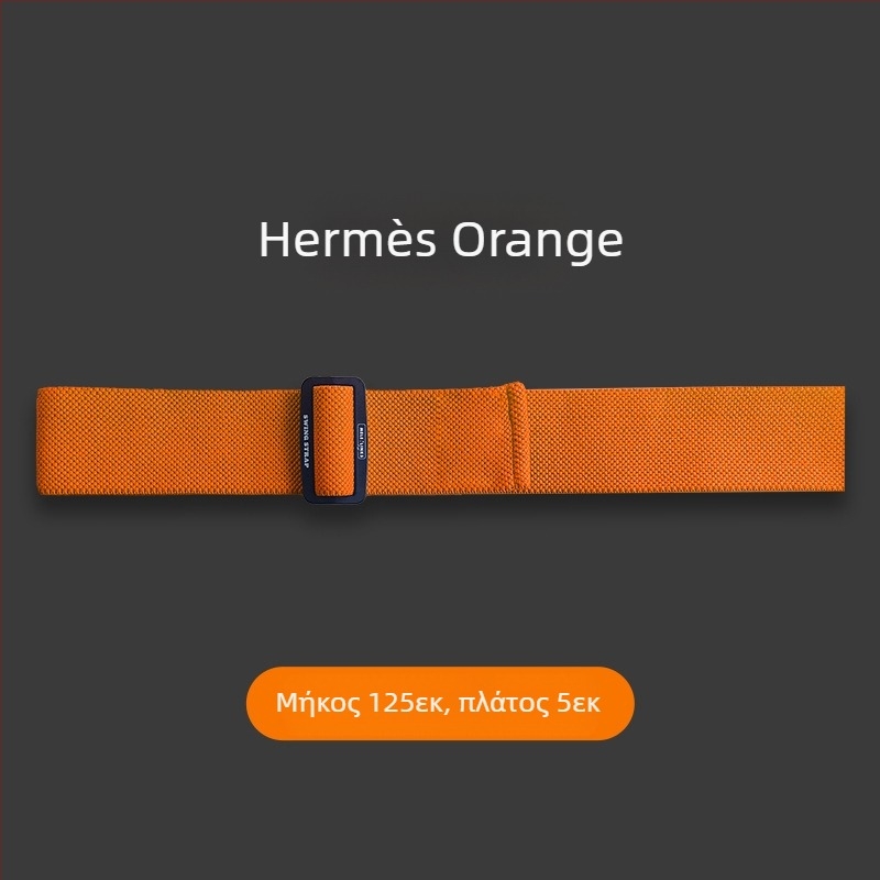 Διορθωτική ζώνη γκολφ άνω βραχίονα ελαστική ζώνη σύνδεσης στροφής Βοηθητικά είδη για αρχάριους Συσκευή προπόνησης γκολφ