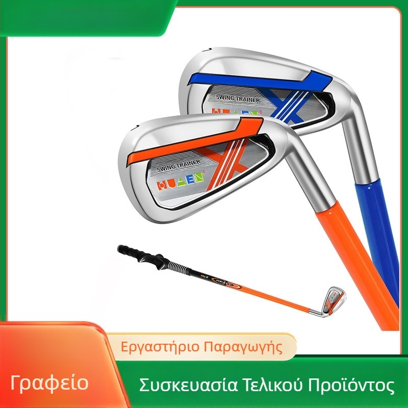 Νέα κούνια γκολφ Spot, εξάσκηση, ζυγισμένη κούνια, προπονητής κούνιας γκολφ με ραβδί