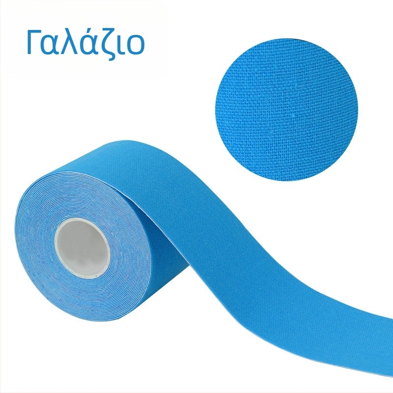 Ταινία ανόρθωσης στήθους, βαμβακερή ταινία μυών, ελαστική υφασμάτινη ταινία κινησιολογίας, ταινία μυών, αθλητική ταινία, αθλητική προστασία