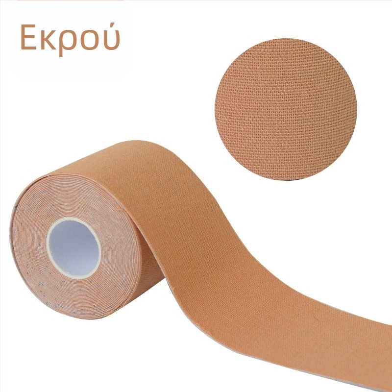 Ταινία ανόρθωσης στήθους, βαμβακερή ταινία μυών, ελαστική υφασμάτινη ταινία κινησιολογίας, ταινία μυών, αθλητική ταινία, αθλητική προστασία