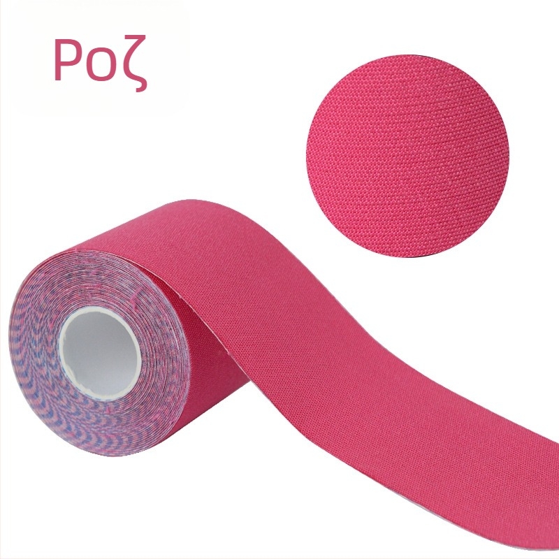 Ταινία ανόρθωσης στήθους, βαμβακερή ταινία μυών, ελαστική υφασμάτινη ταινία κινησιολογίας, ταινία μυών, αθλητική ταινία, αθλητική προστασία