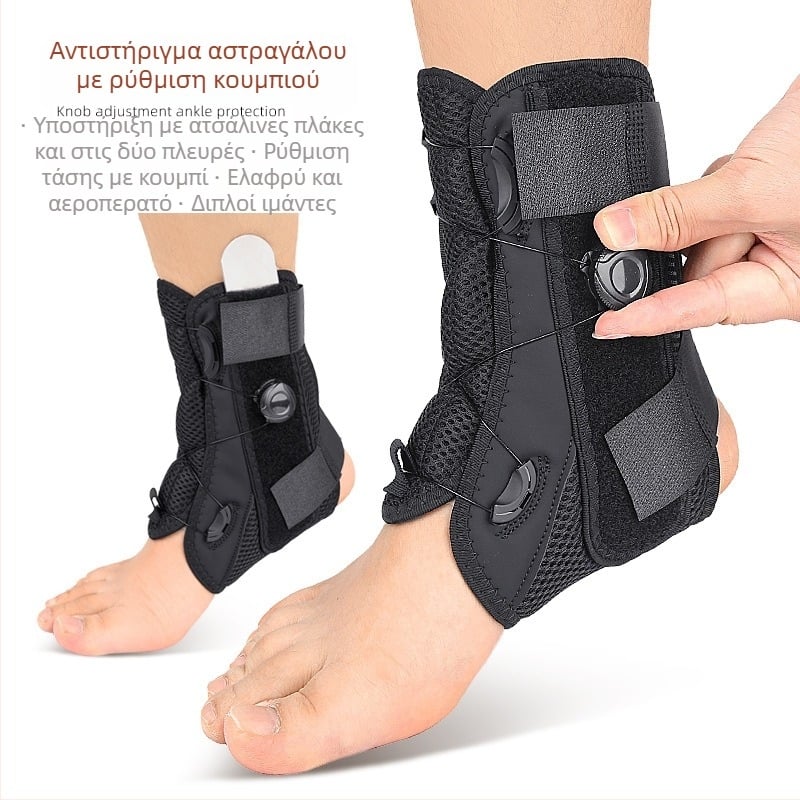 Ζώνη στερέωσης αστραγάλου με λαβή και σχοινί έλξης, χειροκίνητη ρύθμιση, ελαστική πλάκα αλουμινίου, στήριξη συνδέσμου, σταθερή αστραγάλου, αργής πίεσης