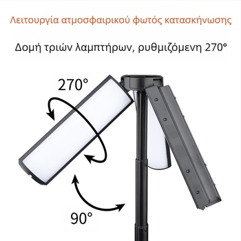 Νέα διασυνοριακή πολυλειτουργική βάση εξωτερικής τηλεσκοπικής λάμπας, λάμπα κάμπινγκ, λάμπα ατμόσφαιρας κάμπινγκ, ισχυρός φακός