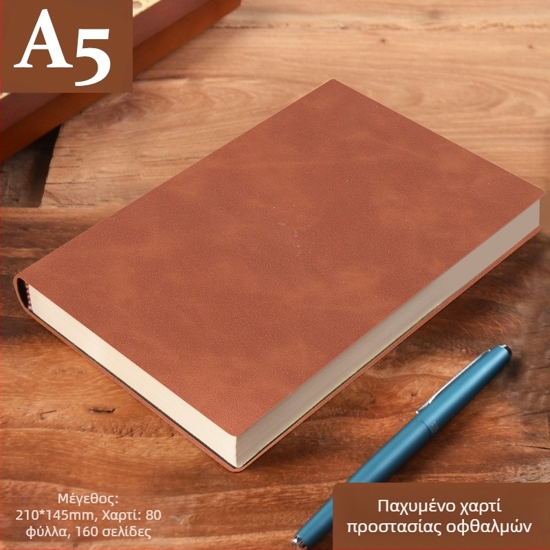 Σημειωματάριο από παχύ δέρμα με αγκράφα για επιχειρηματίες, απλούς φοιτητές, 5 βιβλία για συσκέψεις