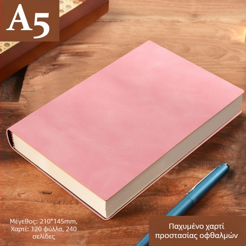 Σημειωματάριο από παχύ δέρμα με αγκράφα για επιχειρηματίες, απλούς φοιτητές, 5 βιβλία για συσκέψεις