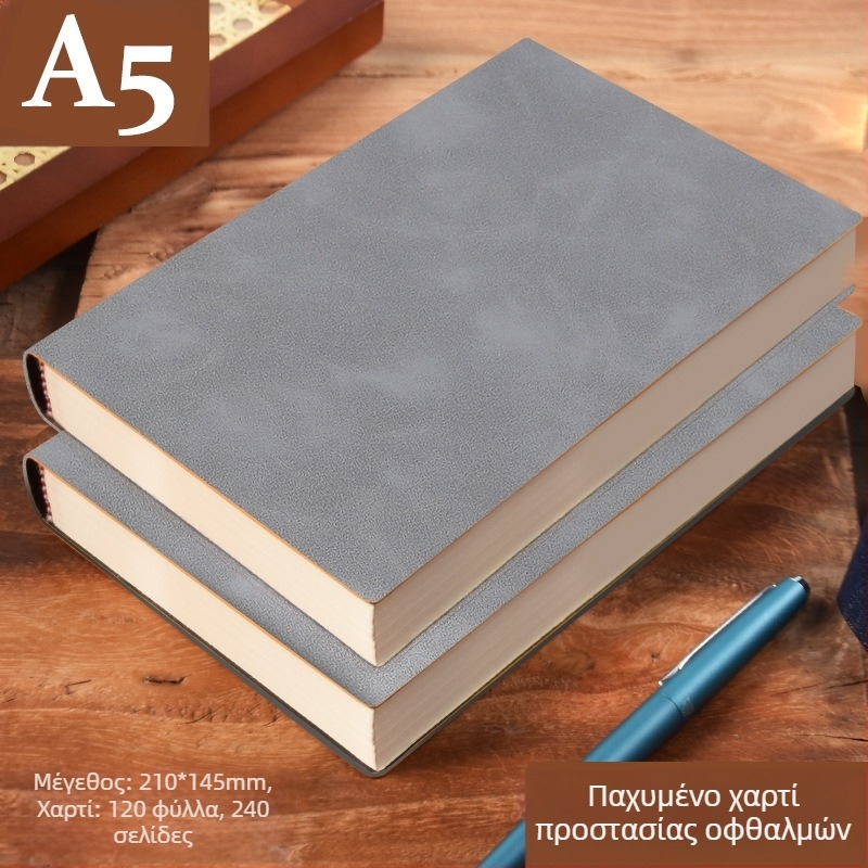 Σημειωματάριο από παχύ δέρμα με αγκράφα για επιχειρηματίες, απλούς φοιτητές, 5 βιβλία για συσκέψεις