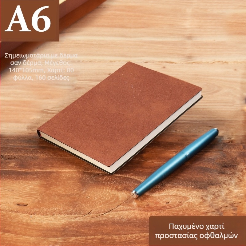 Σημειωματάριο από παχύ δέρμα με αγκράφα για επιχειρηματίες, απλούς φοιτητές, 5 βιβλία για συσκέψεις