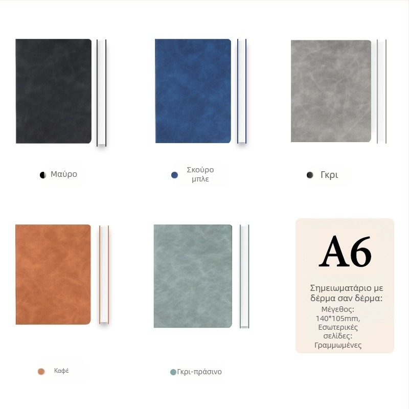 Σημειωματάριο από παχύ δέρμα με αγκράφα για επιχειρηματίες, απλούς φοιτητές, 5 βιβλία για συσκέψεις