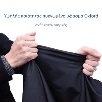 Διασυνοριακό Εξωτερικό Εμπόριο Κάλυμμα Μοτοσικλέτας Amazon Πλήρης Κάλυμμα Αδιάβροχο Αντηλιακό Κάλυμμα Ηλεκτρικού Αυτοκινήτου Κάλυμμα Αδιάβροχο Αυτοκινήτου με Μπαταρία