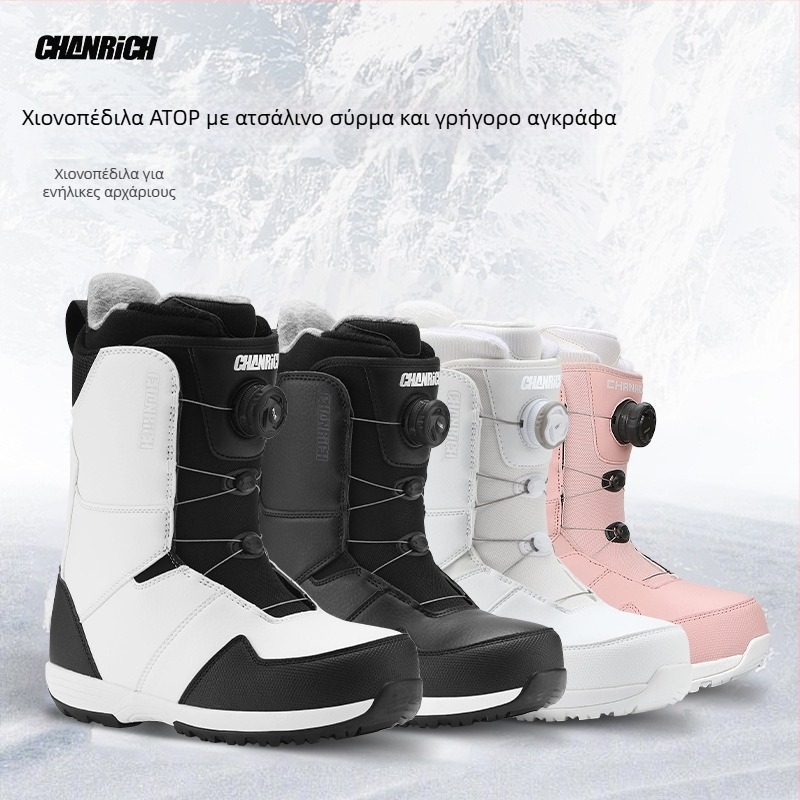 Παπούτσια σνόουμπορντ ενηλίκων BOA Wire Deduction Γρήγορα παπούτσια σκι για άνδρες και γυναίκες Εξοπλισμός σκι Ζεστές αντιολισθητικές μπότες χιονιού