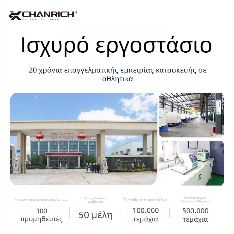 Παπούτσια σνόουμπορντ ενηλίκων BOA Wire Deduction Γρήγορα παπούτσια σκι για άνδρες και γυναίκες Εξοπλισμός σκι Ζεστές αντιολισθητικές μπότες χιονιού