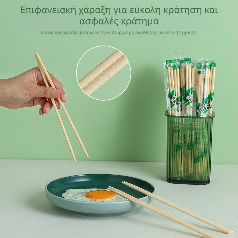 Τσοπ στικ μιας χρήσης, ανεξάρτητη συσκευασία, ολόκληρη τσάντα, μπαμπού chopsticks, εμπορική συσκευασία εστιατορίου για πακέτο, ειδική συσκευασία γρήγορου φαγητού, στρογγυλά chopsticks χονδρικής