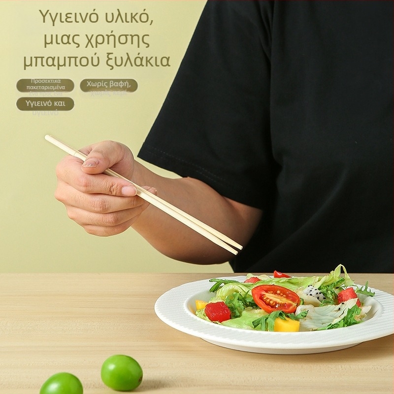 Τσοπ στικ μιας χρήσης, ανεξάρτητη συσκευασία, ολόκληρη τσάντα, μπαμπού chopsticks, εμπορική συσκευασία εστιατορίου για πακέτο, ειδική συσκευασία γρήγορου φαγητού, στρογγυλά chopsticks χονδρικής