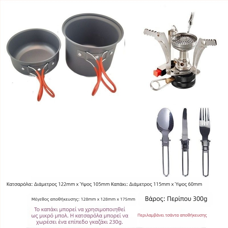 Εξωτερική Μονή Εστία Κάμπινγκ Σετ Πικνίκ Γλάστρα Εξαιρετικά Ελαφριά Φορητή Γλάστρα για Πικνίκ