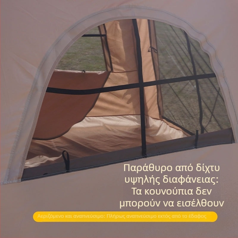 Διπλή φουσκωτή σκηνή γρήγορου ανοίγματος για κάμπινγκ, διανυκτέρευση, έναστρος ουρανός, αδιάβροχη, μικρή εξωτερική σκηνή αέρα με κολόνα χωρίς εγκατάσταση