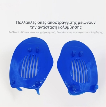 Βατραχοπέδιλα κολύμβησης για αρχάριους Βοηθήματα προπόνησης κολύμβησης Χαϊδεύοντας παιδιά Εξοπλισμός κατάδυσης ενηλίκων Εξοπλισμός ελεύθερης κολύμβησης πρόσθιο