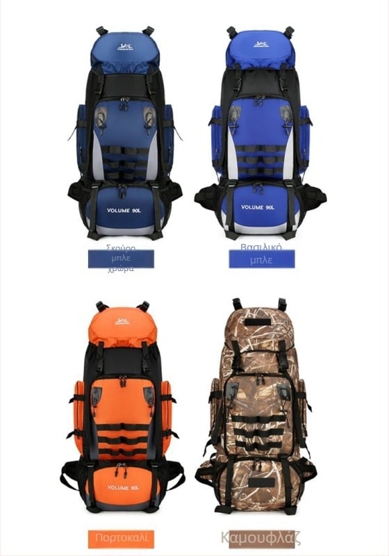 Τσάντα ορειβασίας μεγάλης χωρητικότητας 90L σακίδιο πλάτης εξωτερικού χώρου αδιάβροχο πεζοπορία κάμπινγκ ταξίδια τσάντα αποθήκευσης ταξιδιού για άνδρες