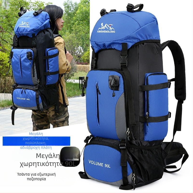 Τσάντα ορειβασίας μεγάλης χωρητικότητας 90L σακίδιο πλάτης εξωτερικού χώρου αδιάβροχο πεζοπορία κάμπινγκ ταξίδια τσάντα αποθήκευσης ταξιδιού για άνδρες