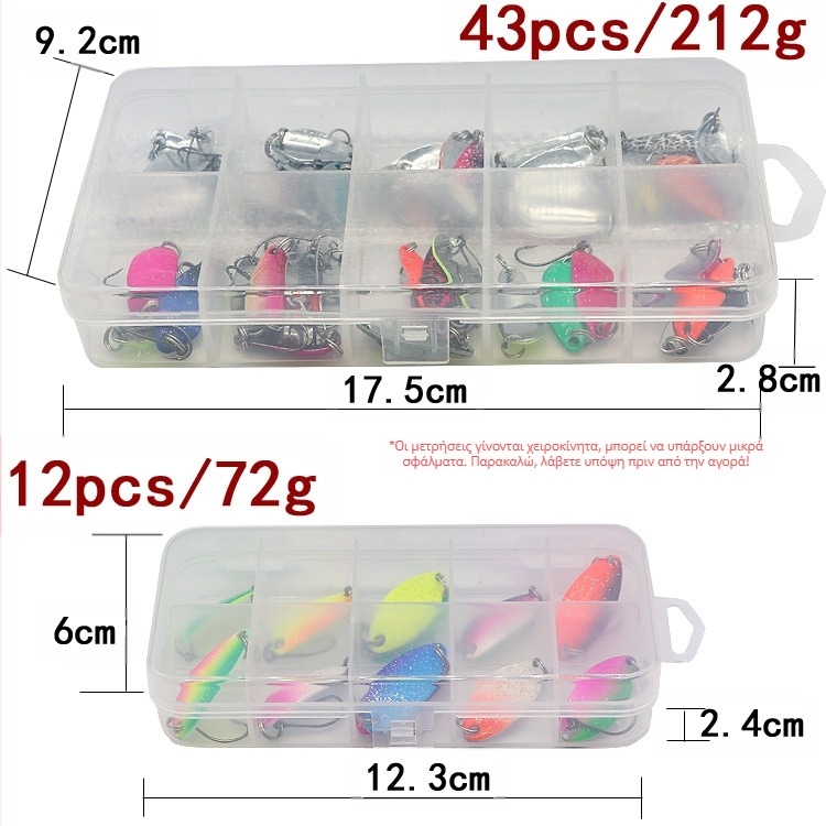 Χονδρική πώληση 43/12 τεμαχίων μεταλλικών πούλιων σε σχήμα κουταλιού, πολύχρωμες πούλιες με μονό γάντζο και δόλωμα αλόγου σε απόθεμα