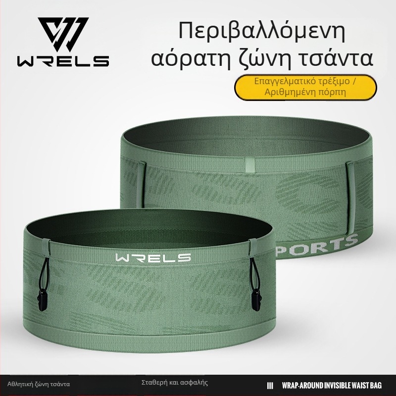 Τσάντα μέσης Wrels για τρέξιμο σε εξωτερικούς χώρους, πολυλειτουργική, ζώνη για αθλητικά ποδήλατα, κινητό τηλέφωνο, γυναικείος εξοπλισμός