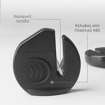 Μίνι ακονίζοντας τεχνούργημα μικρό γρήγορο φορητό νέο υπαίθριο ακονίζοντας κεραμικό εργαλείο ακονίσματος πετρών με την αλυσίδα κλειδιών