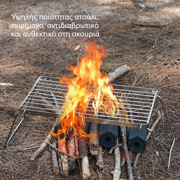 Εξωτερική πτυσσόμενη σόμπα γελοιογραφίας, φούρνος κάμπινγκ, τσάι, μαγείρεμα, οικιακή εσωτερική ψησταριά με κάρβουνο, ψησταριά σόμπας