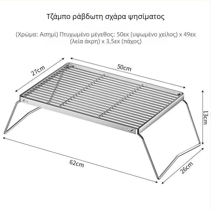 Εξωτερική πτυσσόμενη σόμπα γελοιογραφίας, φούρνος κάμπινγκ, τσάι, μαγείρεμα, οικιακή εσωτερική ψησταριά με κάρβουνο, ψησταριά σόμπας