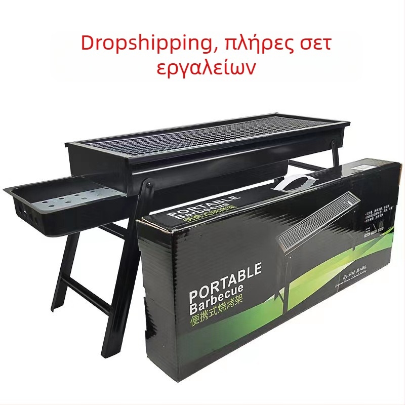 Αρχική BBQ Grill Εξωτερική Φορητή Ψησταριά με Κάρβουνο BBQ Grill Εξωτερική Πικνίκ Πτυσσόμενη Σόμπα Μπάρμπεκιου Χονδρική