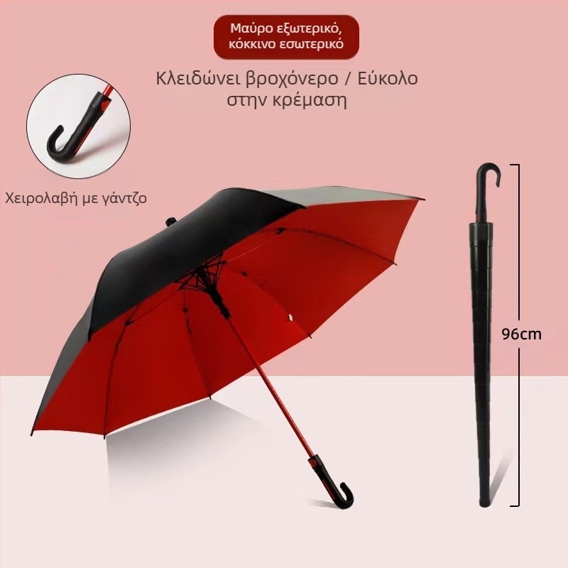 Αδιάβροχη θήκη με μακριά λαβή, μεγάλη ομπρέλα ματιών, διπλής χρήσης, αντιθαμβωτική ίνα, ίσια ράβδος, ισχυρή και ανθεκτική, αντηλιακή ομπρέλα γκολφ