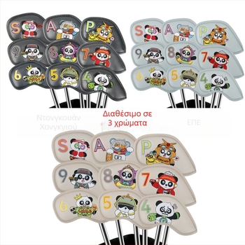 Κάλυμμα κεφαλής γκολφ Source Factory με διασυνοριακή άμεση προμήθεια, κάλυμμα κεφαλής σιδερένιου γκολφ Mini Panda Pattern