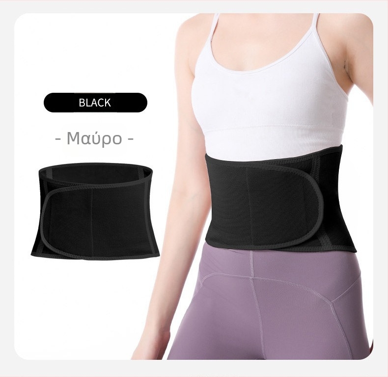 Χειμερινό ζεστό προστατευτικό μέσης, παχύ βελούδινο προστατευτικό μέσης, ανθεκτικό στο κρύο θερμαντικό μαλλιών κοιλιάς, ζεστή τσάντα μέσης, unisex