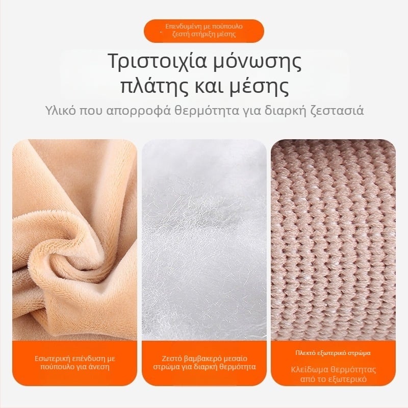 Χειμερινό ζεστό προστατευτικό μέσης, παχύ βελούδινο προστατευτικό μέσης, ανθεκτικό στο κρύο θερμαντικό μαλλιών κοιλιάς, ζεστή τσάντα μέσης, unisex