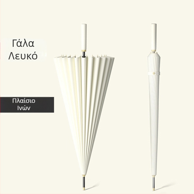 24 ομπρέλες οστών αυτόματη ομπρέλα μεγάλη υπερμεγέθης εργοστασιακή χονδρική ευθεία ομπρέλα με μακριά λαβή, ηλιόλουστη και βροχερή, διπλής χρήσης λογότυπο