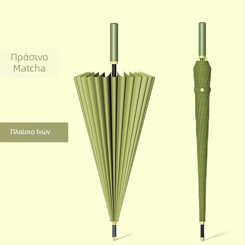 24 ομπρέλες οστών αυτόματη ομπρέλα μεγάλη υπερμεγέθης εργοστασιακή χονδρική ευθεία ομπρέλα με μακριά λαβή, ηλιόλουστη και βροχερή, διπλής χρήσης λογότυπο