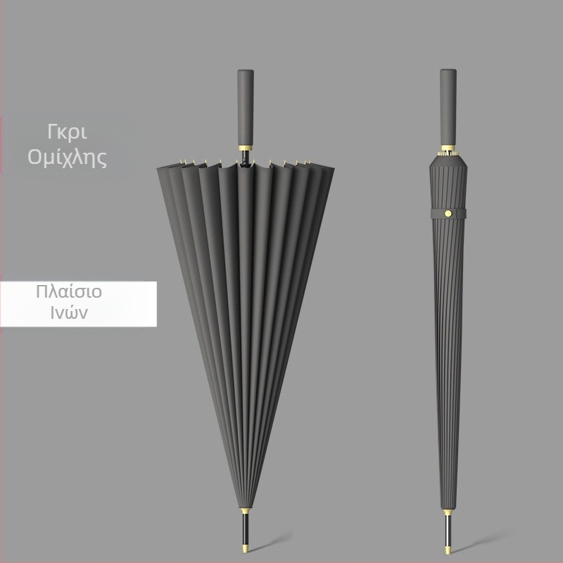 24 ομπρέλες οστών αυτόματη ομπρέλα μεγάλη υπερμεγέθης εργοστασιακή χονδρική ευθεία ομπρέλα με μακριά λαβή, ηλιόλουστη και βροχερή, διπλής χρήσης λογότυπο